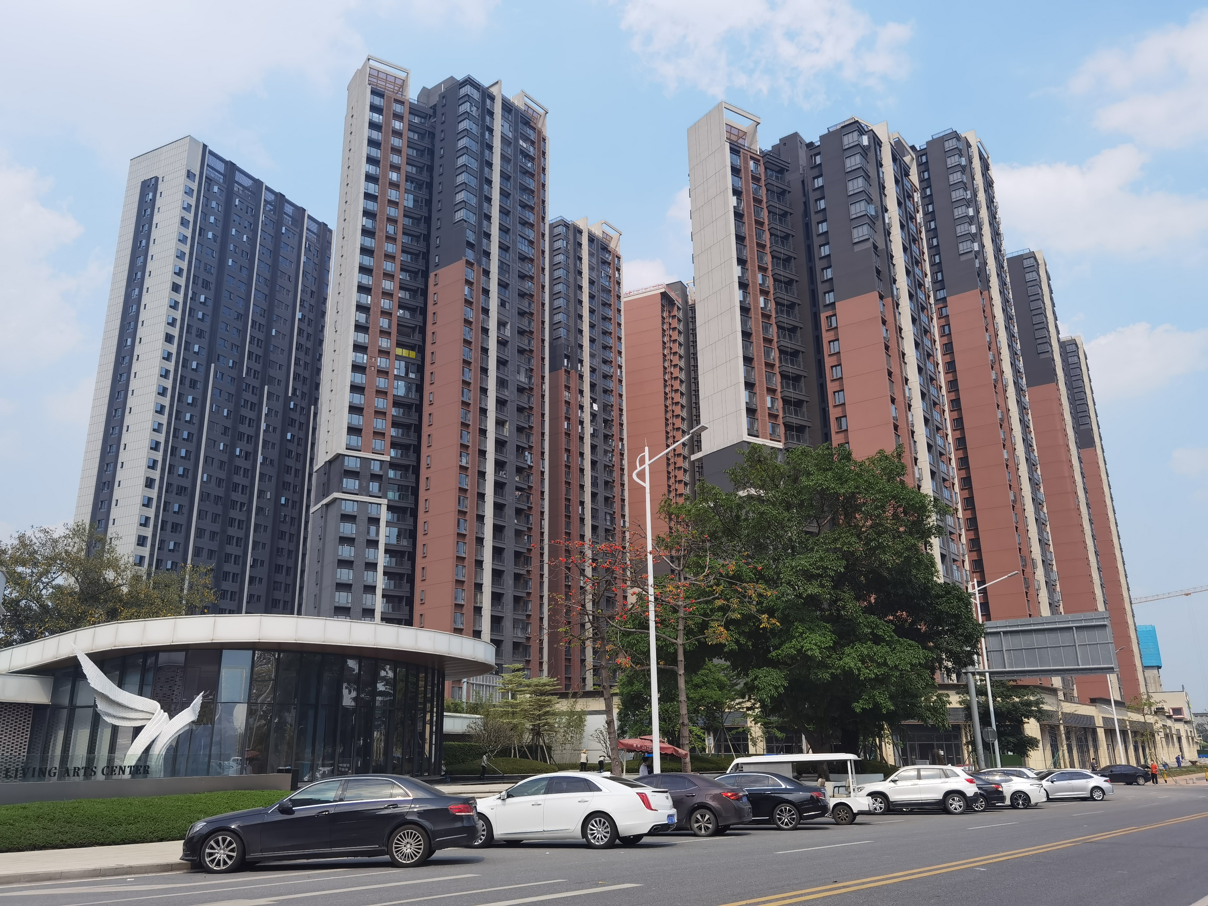 瀧景花園7期14座